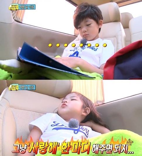  생각해보면 인소여주 같은 삶을 사는 빈이ㅋㅋㅋㅋㅋㅋㅋㅋ | 인스티즈