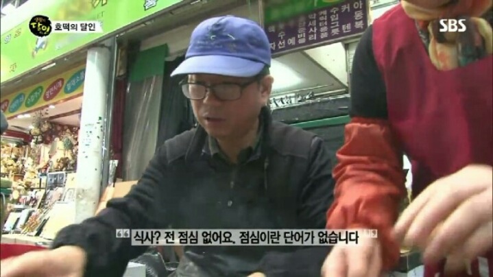 대구 서문시장 호떡의 달인.jpg | 인스티즈