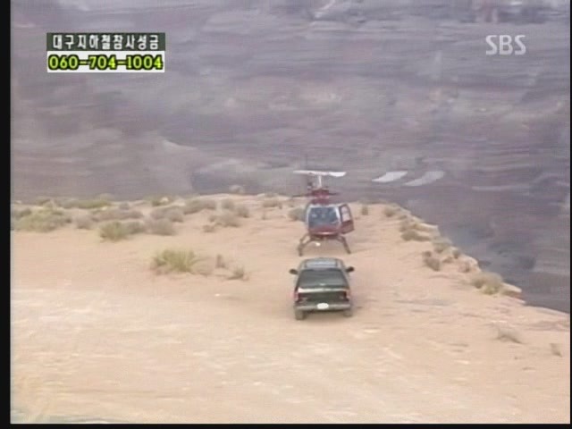 광해,내부자들,달콤한인생을 뛰어넘은 이병헌 역대 최고의 작품 | 인스티즈