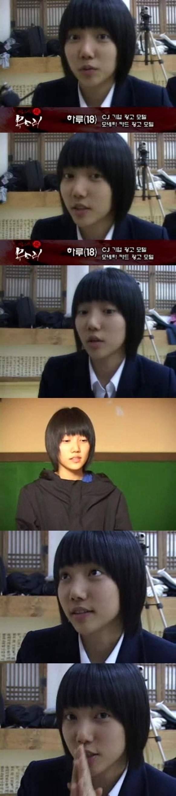 당시 이쁘다는 여자들은 다 지원한것 같은 여고괴담4 오디션 | 인스티즈