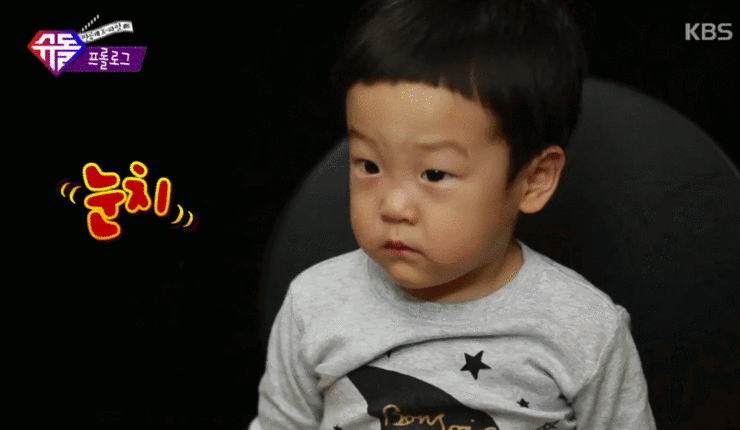 [슈돌] 인터뷰하는 서준이 | 인스티즈