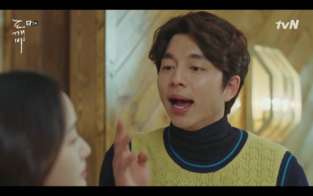 [도깨비] 여기! 니 앞에! 나! | 인스티즈