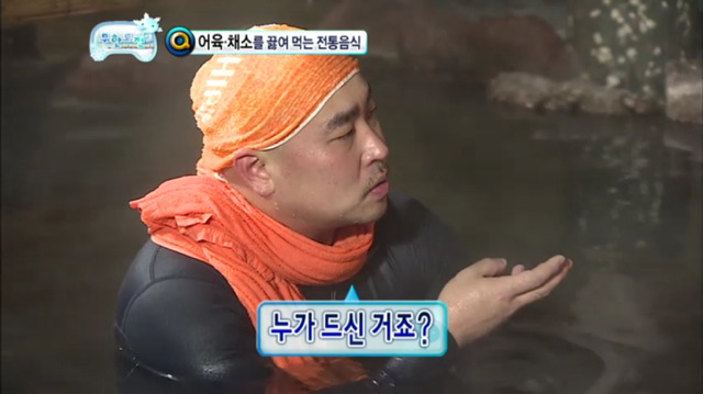 [무한도전] 유식해 보이는 무식한 답변하는 길ㅋㅋㅋㅋ(feat. 하하vs길 지식배틀) | 인스티즈