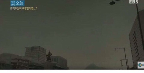 백두산이 폭발한다면? | 인스티즈