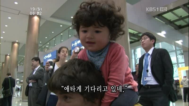 양배추인형 닮은 한국+이탈리아 혼혈아기 | 인스티즈