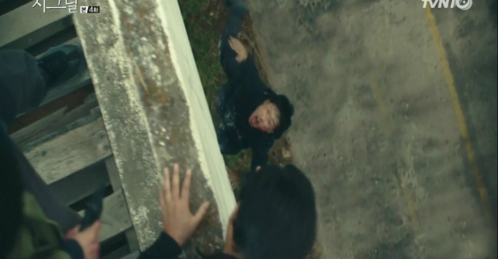 시그널-우리는 그동안 충분히 괴로워하면서 댓가를 치뤘어 | 인스티즈