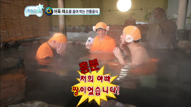 [무한도전] 유식해 보이는 무식한 답변하는 길ㅋㅋㅋㅋ(feat. 하하vs길 지식배틀) | 인스티즈