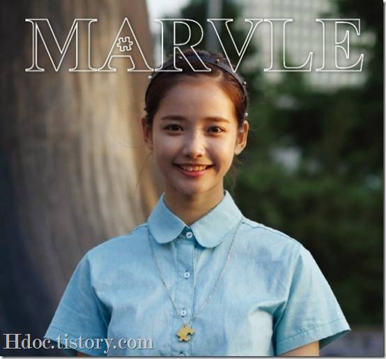 형 소개팅 누구 소개시켜줄까? 배우 준비하나봐 | 인스티즈