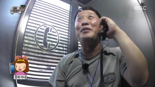 정준하 달라보였던 장면.jpg | 인스티즈