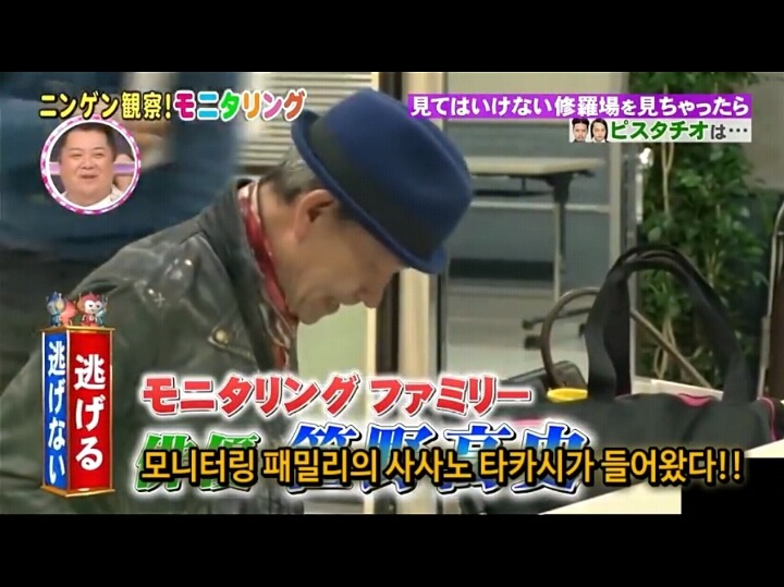 [모니터링] 만약 있어서는 안될곳에 남겨진다면? | 인스티즈