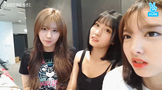 트와이스 심쿵하는 짤 | 인스티즈