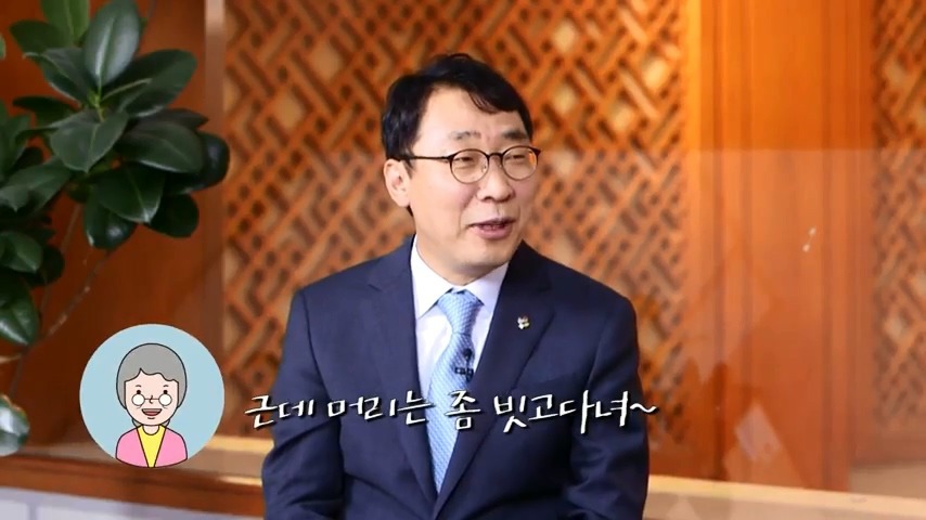 김치찌개 가장 잘하는 윤영찬 수석.jpg | 인스티즈