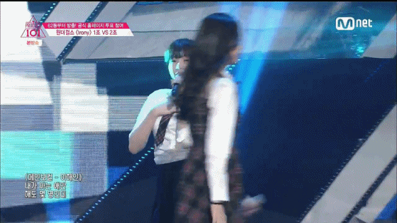 4회에서야 분량나온 A등급 연습생들........... (프로듀스101) | 인스티즈