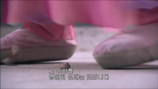 [궁쇄심옥] 원치 않게 청나라로 타임슬립 해버린 여인의 이야기 26 | 인스티즈