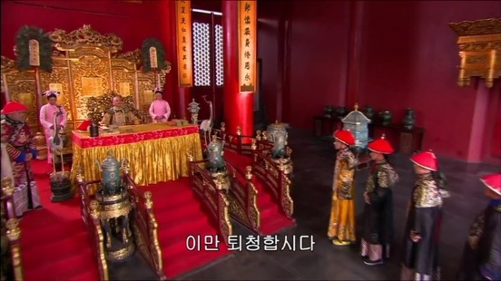 [궁쇄심옥] 원치 않게 청나라로 타임슬립 해버린 여인의 이야기 22 | 인스티즈