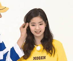 다현이 괴롭히는 희철이 | 인스티즈