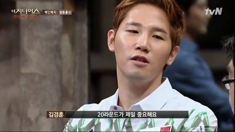 [지니어스:그랜드파이널] 레전드 에피 410 - 지옥에서 부활하는 오현민 | 인스티즈