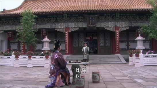 [궁쇄심옥] 원치 않게 청나라로 타임슬립 해버린 여인의 이야기 26 | 인스티즈