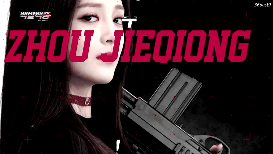 백발백중의 여전사들........... (IOI) | 인스티즈