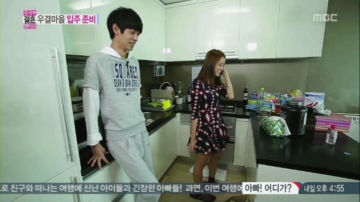 정준영 집에 방문한 정유미.JPG | 인스티즈