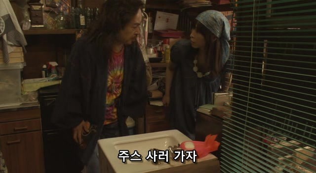 기운없을때신나게하는방법.jpg | 인스티즈