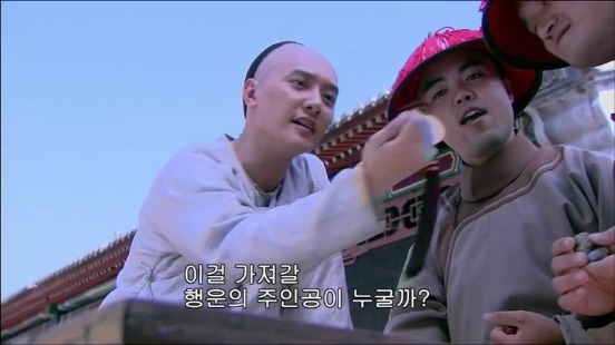 [궁쇄심옥] 원치 않게 청나라로 타임슬립 해버린 여인의 이야기 22 | 인스티즈