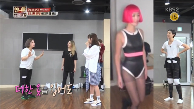 붙어있기만 하면 웃긴 홍진경-김숙 | 인스티즈