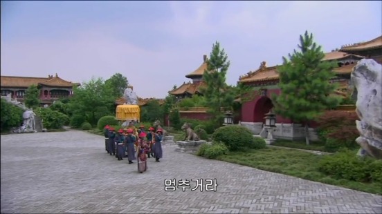 [궁쇄심옥] 원치 않게 청나라로 타임슬립 해버린 여인의 이야기 22 | 인스티즈