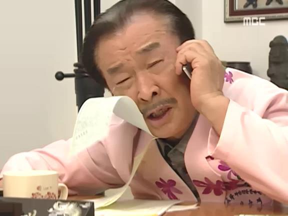 [거침없이하이킥] 영어 사용 금지령ㅋㅋㅋㅋㅋㅋㅋㅋㅋ.jpg | 인스티즈