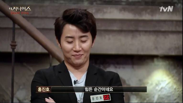 [지니어스:그랜드파이널] 레전드 에피 410 - 지옥에서 부활하는 오현민 | 인스티즈