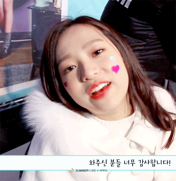 다람쥐 같은 아이돌 ㅋㅋ | 인스티즈