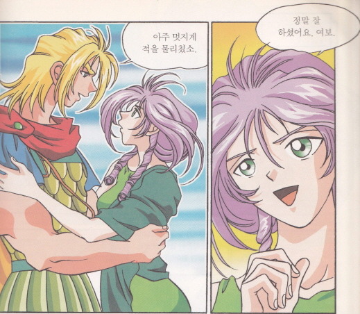 제우스 ㅂㄷㅂㄷ.jpg +)추가 | 인스티즈