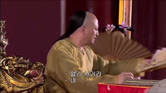 [궁쇄심옥] 원치 않게 청나라로 타임슬립 해버린 여인의 이야기 22 | 인스티즈