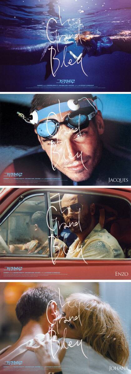 영화포스터 디자인 - 2 | 인스티즈