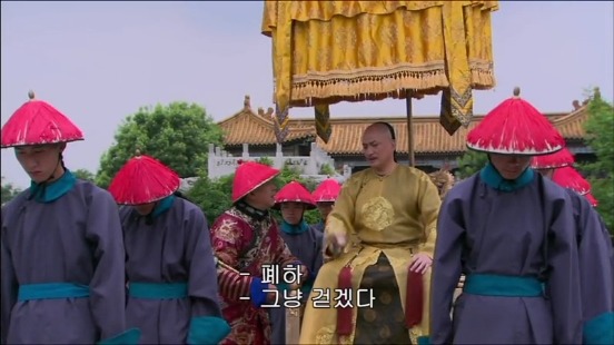 [궁쇄심옥] 원치 않게 청나라로 타임슬립 해버린 여인의 이야기 22 | 인스티즈