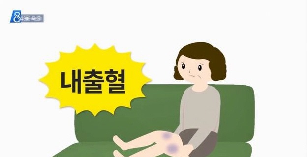 日本 안마 의자 부작용 | 인스티즈