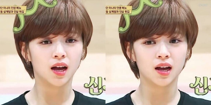 트와이스 정연 다현 | 인스티즈