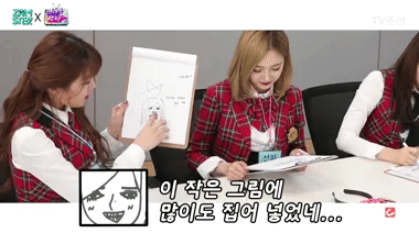 우주소녀 멤버들이 그려본 다른 멤버들 얼굴2 | 인스티즈