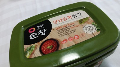 진정한 생선회 덕후들이 가장 회를 즐기는 방법 | 인스티즈