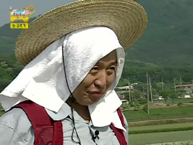 정준하 레전드 음주방송 part1 .jpg | 인스티즈