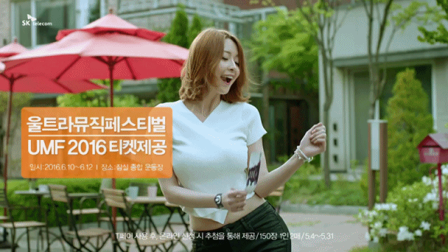 저장된 권나라 사진들 (데이터주의) | 인스티즈