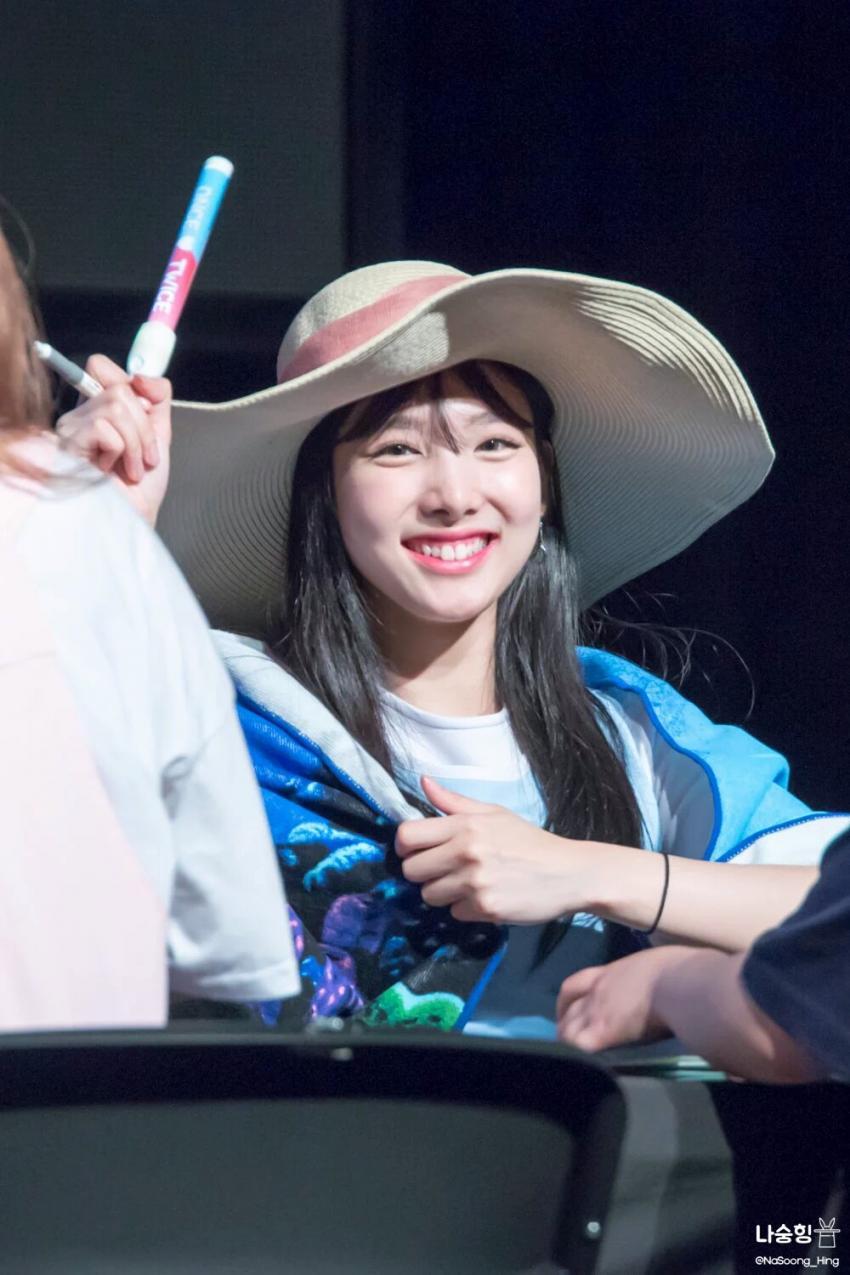 [트와이스] 농부 임나연 | 인스티즈