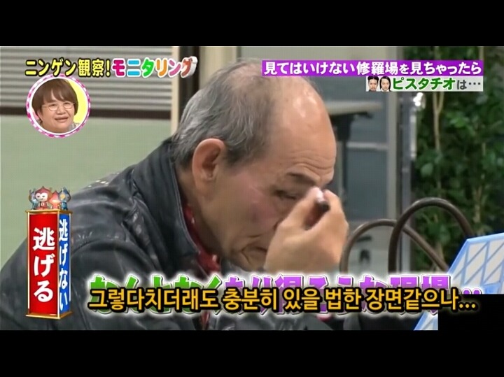 [모니터링] 만약 있어서는 안될곳에 남겨진다면? | 인스티즈