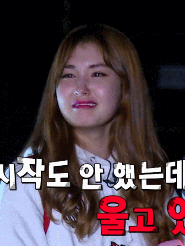 우는모습이 귀여운 소미.gif | 인스티즈