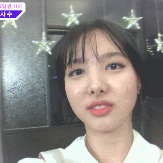 [트와이스] 과즙소녀 맏내 나연 | 인스티즈