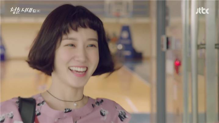 [드라마] 청춘시대 시즌1 26 | 인스티즈