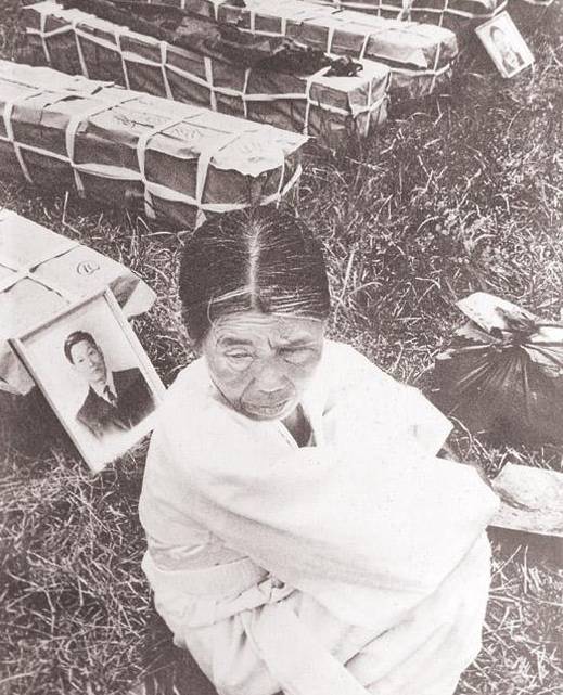 국가가 민주화운동이라는데 니들이 뭔데 폭동이라 그래.jpg | 인스티즈