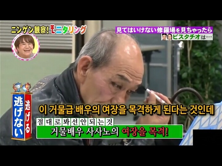 [모니터링] 만약 있어서는 안될곳에 남겨진다면? | 인스티즈