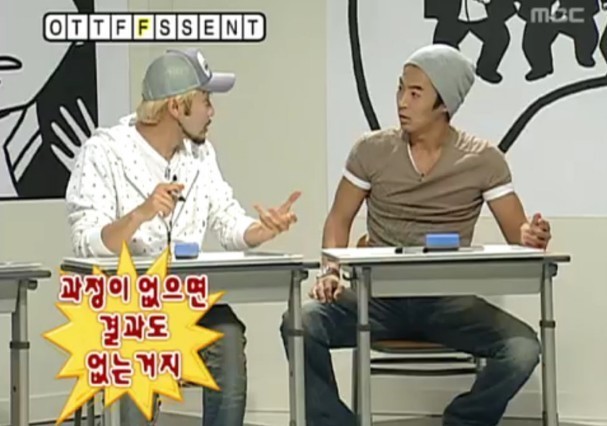 [무한도전] 합류 후 성질만 느는 전진 | 인스티즈