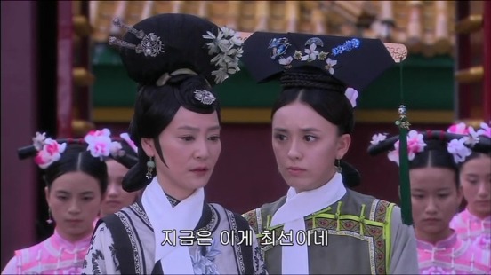 [궁쇄심옥] 원치 않게 청나라로 타임슬립 해버린 여인의 이야기 22 | 인스티즈